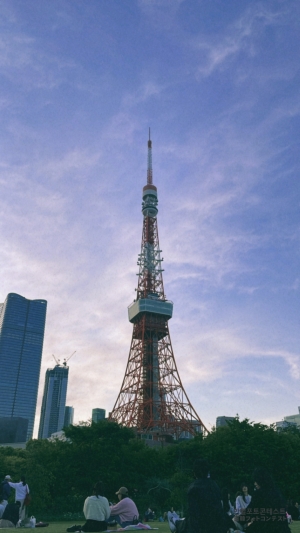 도쿄 타워 (東京タワー)