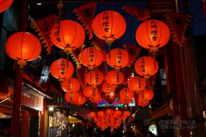 아빠의 인생 첫 일본여행은 나가사키 등불 축제