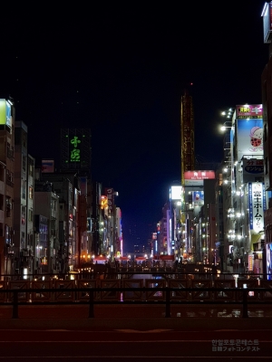 오사카의 밤은 잠들지 않는다.