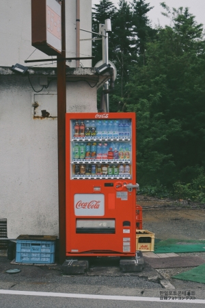 가와구치코의 한 자판기
