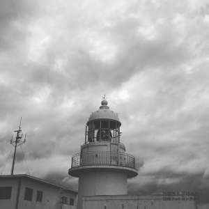 竜飛岬の灯台。