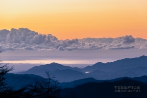 目覚める箱根と江の島