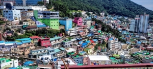 다채로운 부산 감천 문화마을